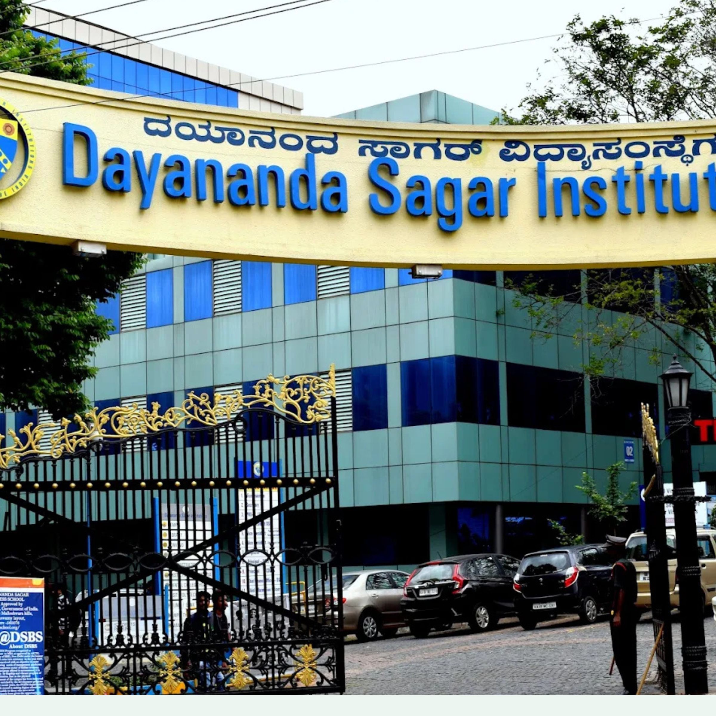 Dayanand Sagar College