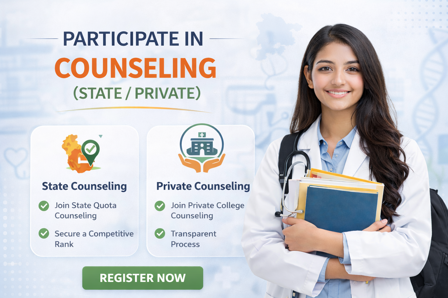 Participate in counseling (state/private)